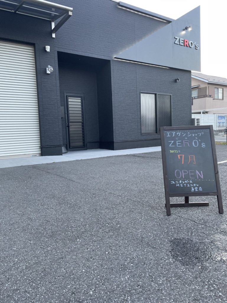 オープン20日前の成田店