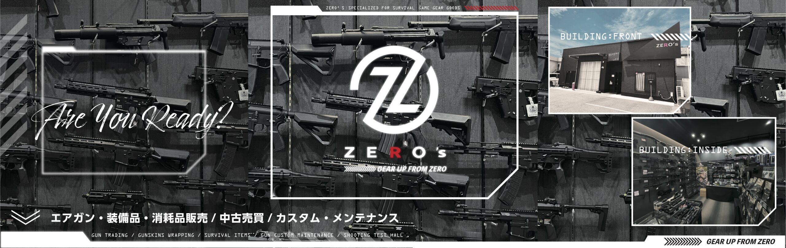 ZERO's WEB販売サイト